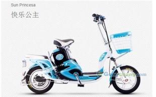 供应爱玛快乐公主电动自行车 540元 爱玛电动车_交通运输_世界工厂网中国产品信息库