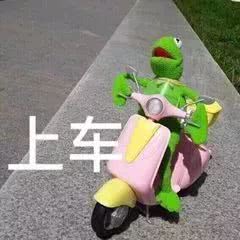 上海电瓶车上牌时间规定 购买后几天内要上牌