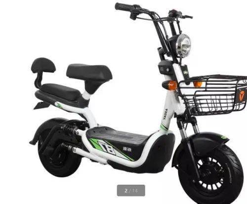 这牌子电动车紧急召回 很多衢州人有买