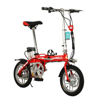 永久 电动自行车14吋铝合金车架 48V10Ah成人迷你可折叠电动自行车 助力车代步车车酷威 大红色 14吋