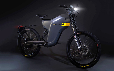 好骑心日报丨充一次电能跑241km的电动自行车