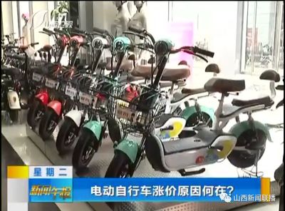 新国标后，电动自行车悄悄涨价？市场趋势深度解析