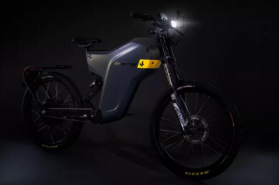 通勤神器 充一次电能跑241公里的电动自行车